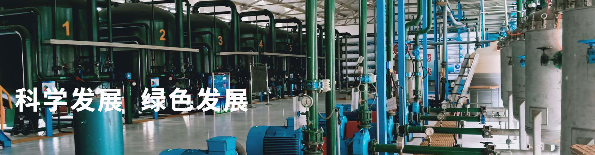 和记官网·H88(中国)怡情博娱乐