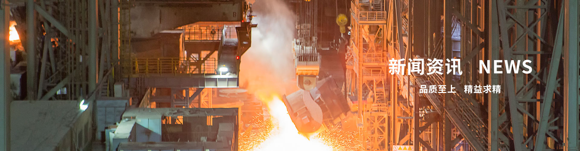 和记官网·H88(中国)怡情博娱乐