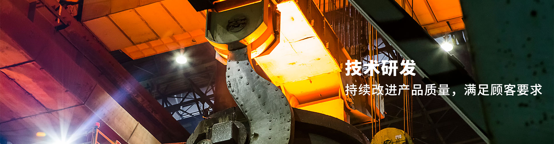 和记官网·H88(中国)怡情博娱乐