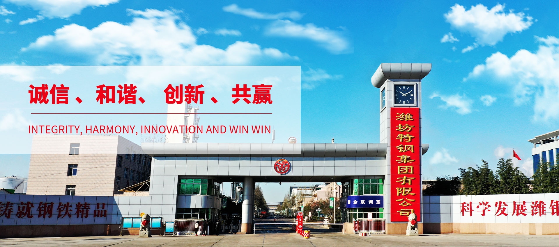 和记官网·H88(中国)怡情博娱乐