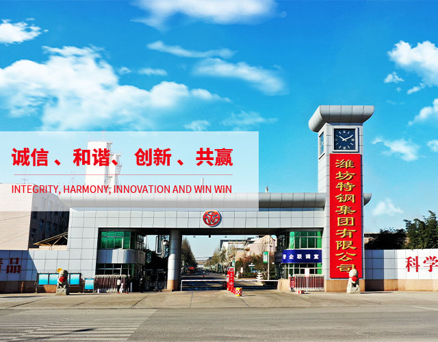 和记官网·H88(中国)怡情博娱乐