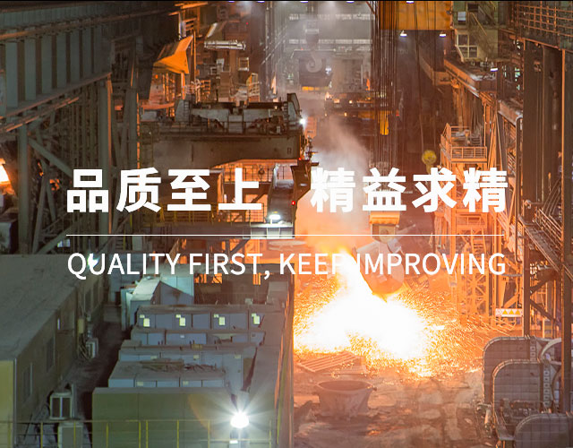 和记官网·H88(中国)怡情博娱乐